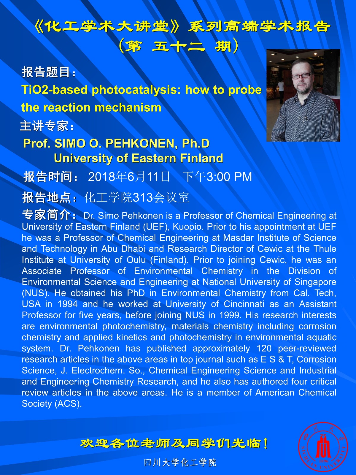 色情网址大全
色情网址大全大讲堂- Prof. SIMO O. PEHKONEN, Ph.D 五十二期.jpg