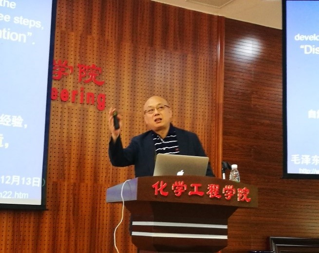 江雷院士色情网址大全报告-1.jpg 江雷院士色情网址大全报告-1.jpg
