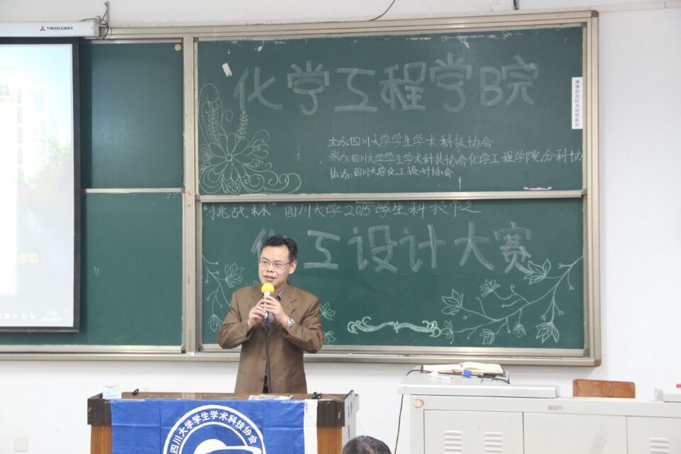 色情网址大全
设计竞赛1.jpg 色情网址大全
设计竞赛1.jpg